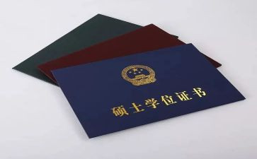 硕士研究生毕业生自我鉴定8篇