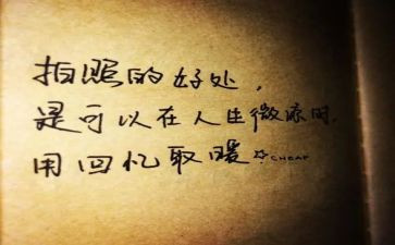抒情演讲稿6篇