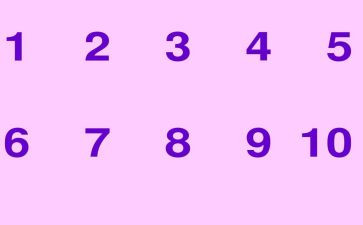 2的数数教案最新8篇