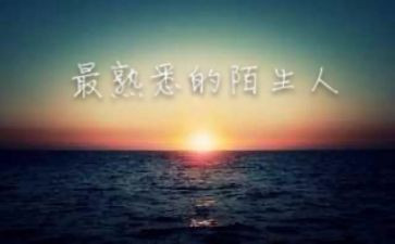 作文我熟悉的人600字8篇