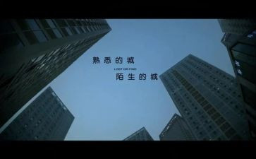 《我熟悉的人》作文通用8篇