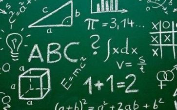 数学优秀作文参考8篇
