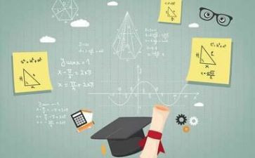 数学日活动总结精选6篇