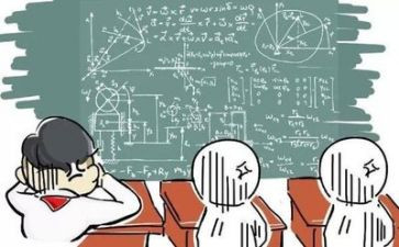 数学老师周工作总结参考8篇