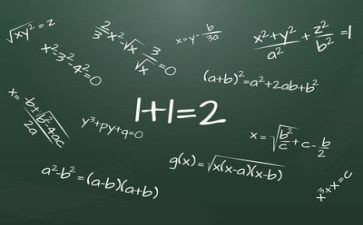 数学室计划工作计划5篇