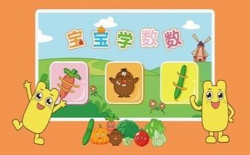 数学教师工作计划8篇