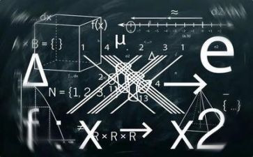 个人总结数学教师个人总结参考5篇