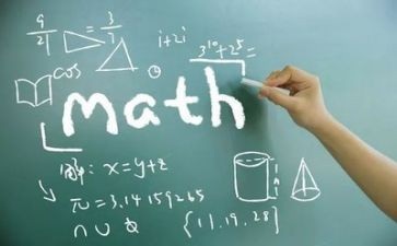 数学数学培训心得体会范文参考5篇
