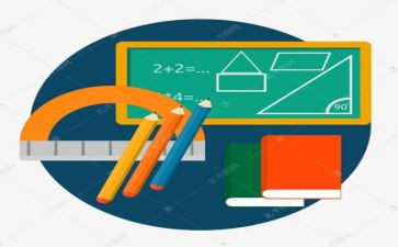 钟表数学教案8篇