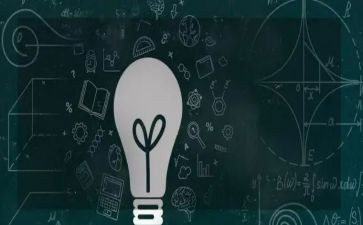 数学教案模板最新6篇