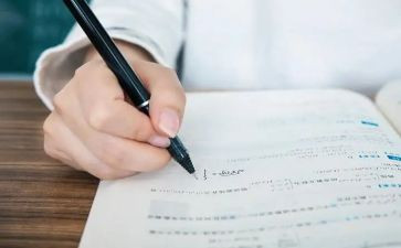 数学源与流心得体会最新7篇