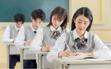 数学教师工作计划优秀6篇