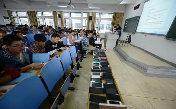 数学个人总结范文优质8篇