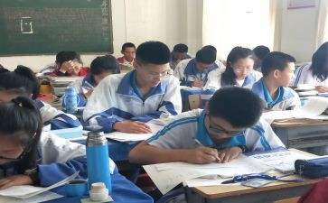 数学教师年度个人工作总结优质6篇