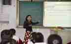 数学粗和细教案最新6篇