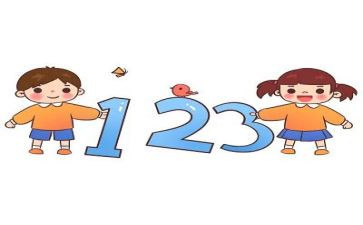 大班下数学活动教案通用6篇