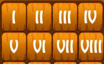 找数字1到10教案精选6篇