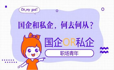 2023私企出纳年终工作总结5篇