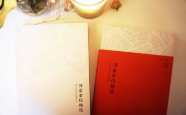 学生学四史的心得体会7篇