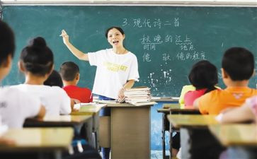 村党员四讲四有心得体会8篇