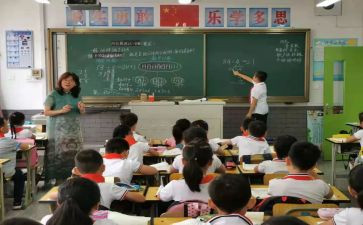 学四有心得体会6篇
