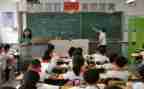 学四有心得体会6篇