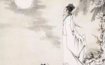 读苏轼作文5篇