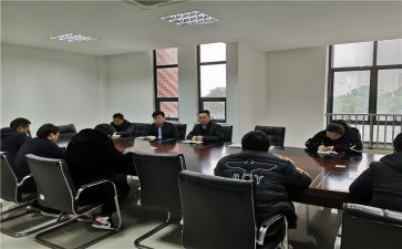 正风肃纪教育片3心得体会6篇