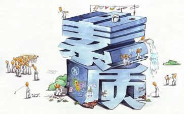 大学生素质教育周心得体会8篇