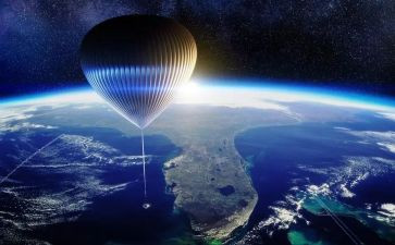 2023太空授课心得体会5篇