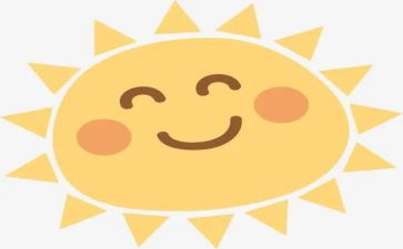小班语言太阳教案6篇