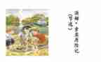 读汤姆·索亚历险记心得体会参考6篇