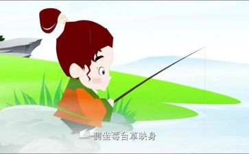 唐诗作文800字5篇