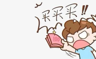 淘宝客服的工作总结精选7篇