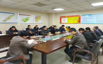 三条例的心得体会6篇