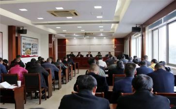 学条令用条令心得体会7篇