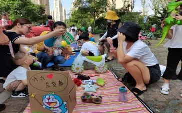 开跳蚤市场作文精选8篇