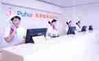 医院体检工作计划6篇