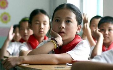 2023听课心得体会参考5篇