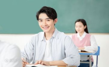 角的听课心得体会模板7篇