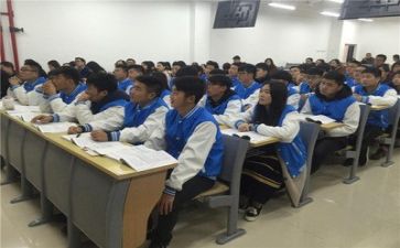 2023听课心得体会8篇
