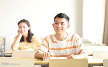 关于听课心得体会通用6篇