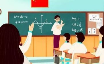 2023听课心得体会推荐5篇