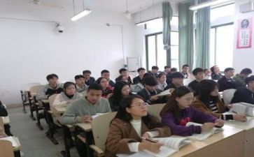 关于听课心得体会5篇
