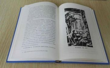 编童话优秀作文优质7篇