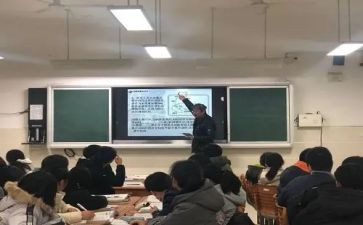 同课异构的活动总结8篇