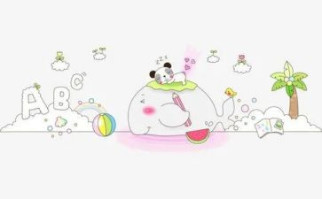 儿童趣味活动方案策划6篇
