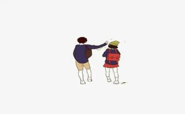 我与....同行作文参考8篇