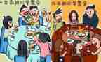 我的人同学作文推荐6篇
