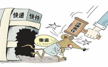 我没有偷作文优秀6篇